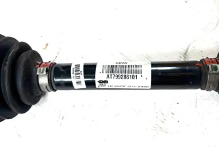 Original BMW M3 G80 G81 M4 G82 G83 Antriebswelle Vorne Links 8092195 - Bild 3